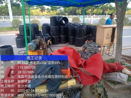 涪陵管道短管置换-管道顶管-炜誉市政