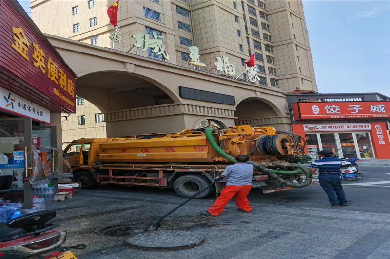 涪陵管道清淤的危害性？炜誉市政工程有限公司