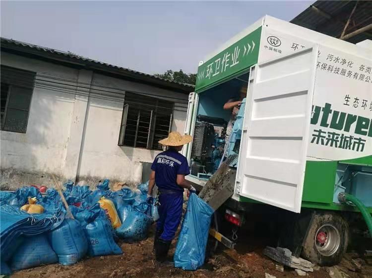涪陵工业污泥压干处理