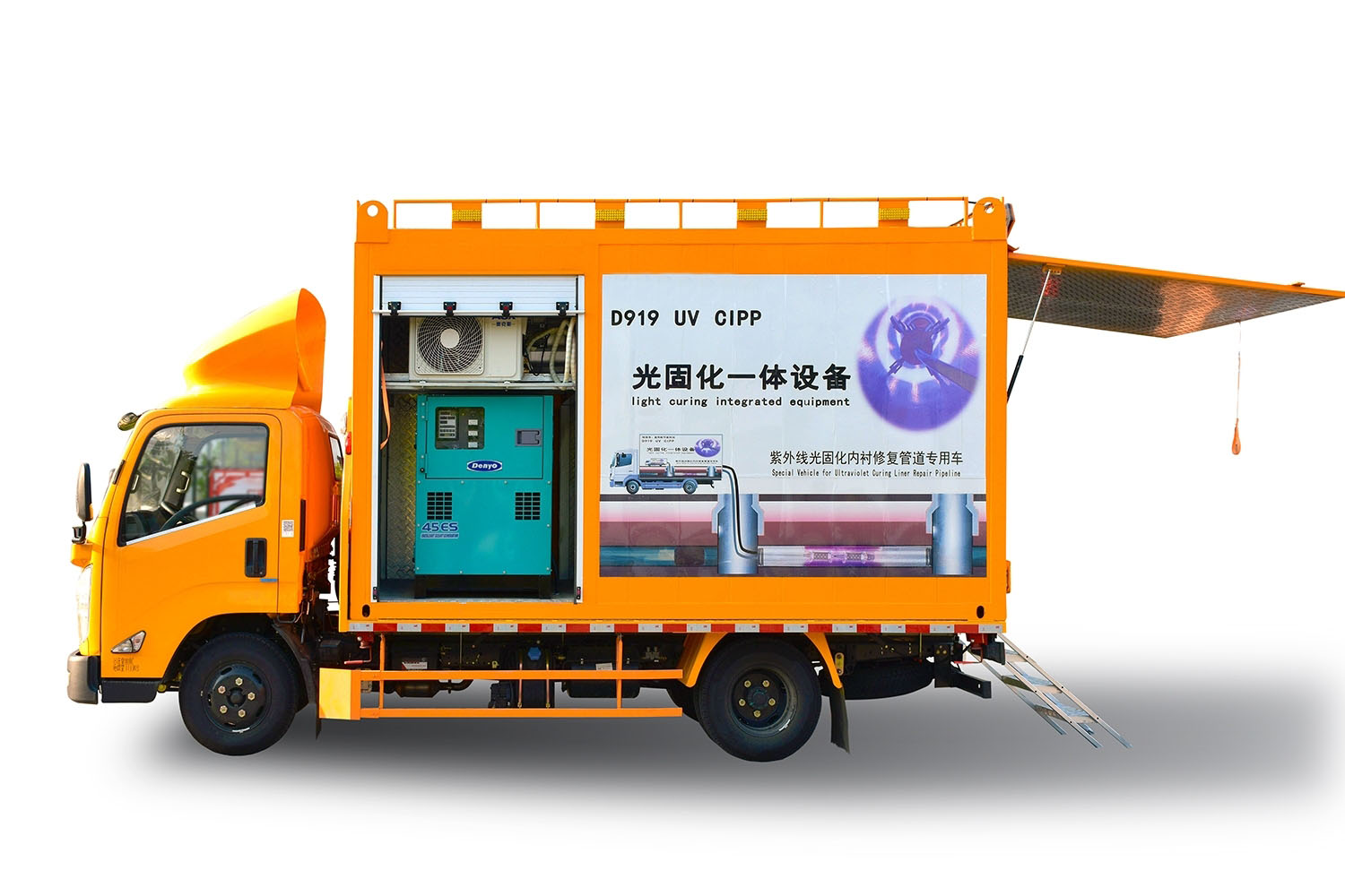涪陵FIPP热塑成型修复开工前要准备哪些东西